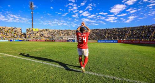 "مش عايز حد يزعل مني".. فتحي يودع جماهير الأهلي برسالة مؤثرة